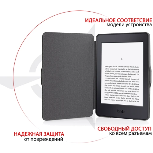 Аксесуар до електронної книги AirOn Premium для Amazon Kindle PaperWhite (2015-2016) Black фото 7
