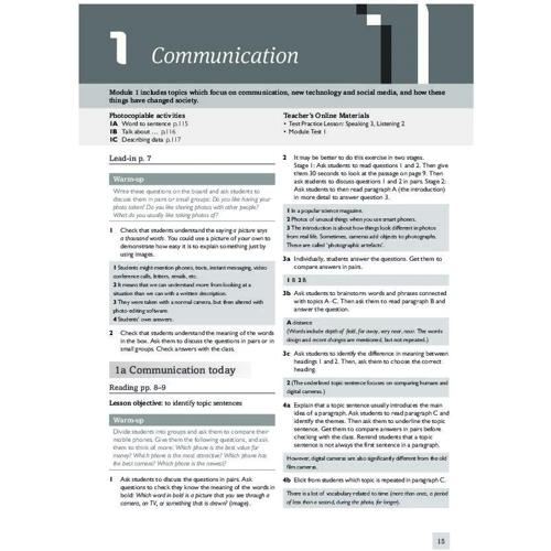 Expert IELTS 6 Teacher's Resource Book: Производитель Pearson Education