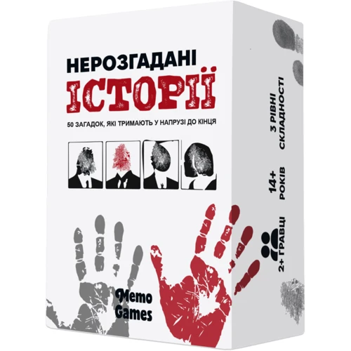 Настільна гра MEMOGAMES Нерозгадані історії (1000289)