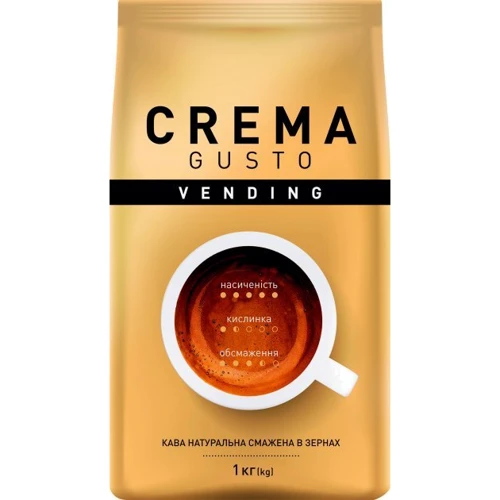 Кофе Ambassador Vending Crema Gusto в зернах 1 кг (8720254649214)