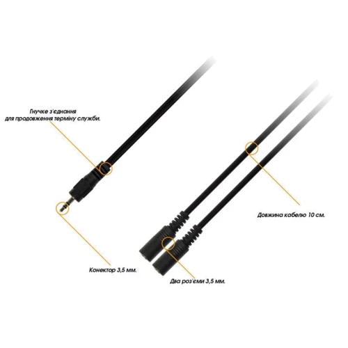 Кабель Piko AUX 3.5mm M - 2x3.5mm F 0.1m Black: Тип Mini-jack 3.5mm M - Mini-jack 3.5mm F