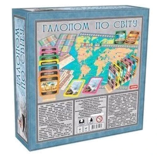 Настільна гра Artos Games Галопом у світі (21069): Вид интеллектуальные
