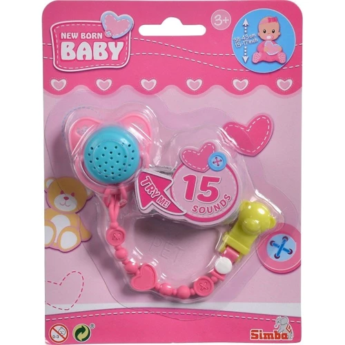 Набор Simba Toys New Born Baby Пустышка, 2 вида (5560118): Тип Прочее