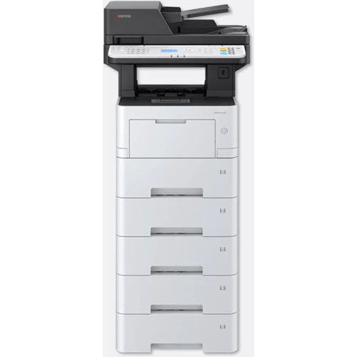 МФУ Epson ECOSYS MA4500x (110C133NL0): Класс устройства офисный