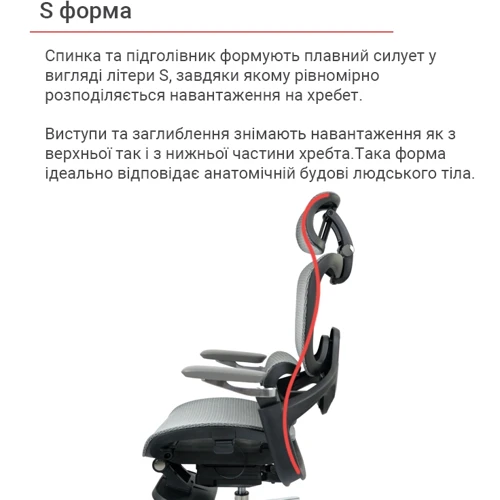 Офісне крісло АКЛАС Петрос R-SR Сірий (Сірий) (00158584)