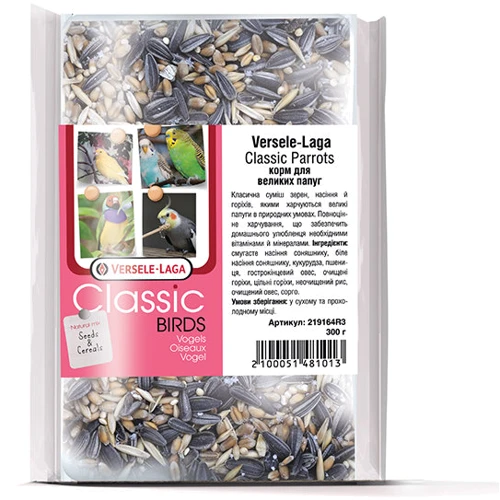 Корм Versele-Laga Classic Parrots для крупных попугаев с орехами 300 г