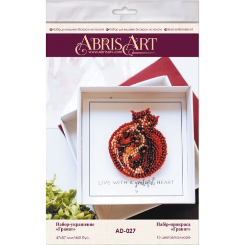Abrisart AD-027 Набор для вышивки бисером украшения Гранат: Производитель Abrisart