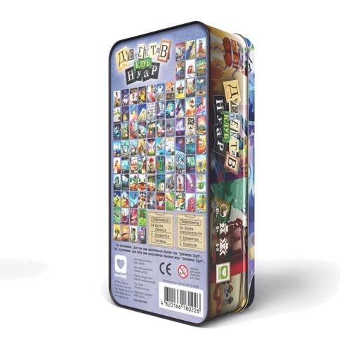 Детектив Клуб. Нуар: Производитель IGAMES