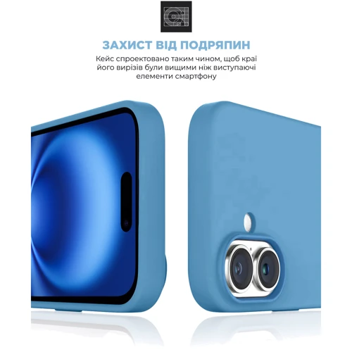 Чехол для iPhone ArmorStandart ICON2 Case Capri Blue for iPhone 16 Plus (ARM79633): Тип чехла накладка на заднюю часть