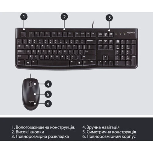 Комплект проводной Logitech MK120 USB UA Black (920-002563): Тип сенсора оптический