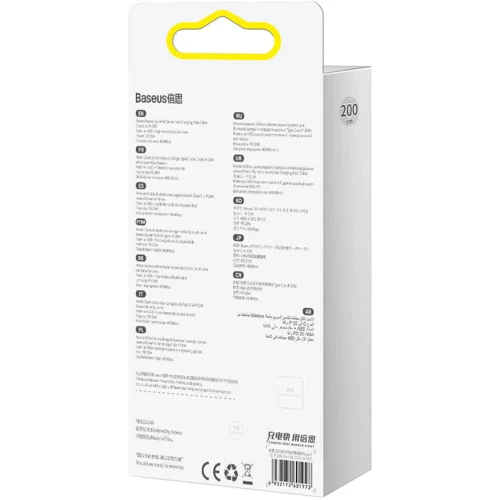 Кабель Baseus Cable USB-C to Lightning Dynamic 20W 2m Green (CALD000106) фото 11