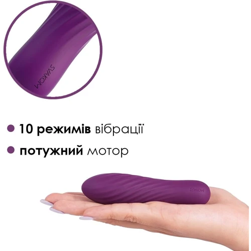 Мощный мини-вибратор Svakom Tulip Violet