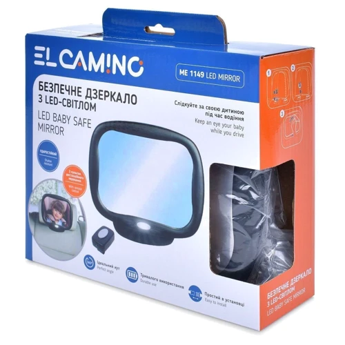 Зеркало заднего вида El Camino LED mirror (ME 1149) фото 4