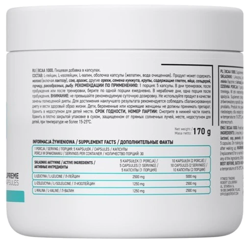 Аминокислота для спорта OstroVit BCAA 1000 mg 150 caps / 30 servings: Тип BCAA