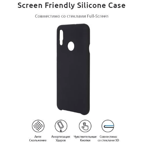 Аксессуар для смартфона Mobile Case Soft-touch Black for Huawei Y7 2019: Пленка в комплекте нет