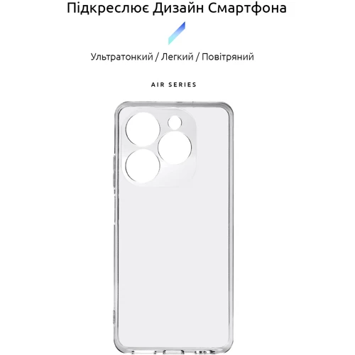 Чехол для телефонов ArmorStandart Air Series Camera cover Transparent for Infinix Smart 8 (ARM73222): Совместимость Infinix Smart 8