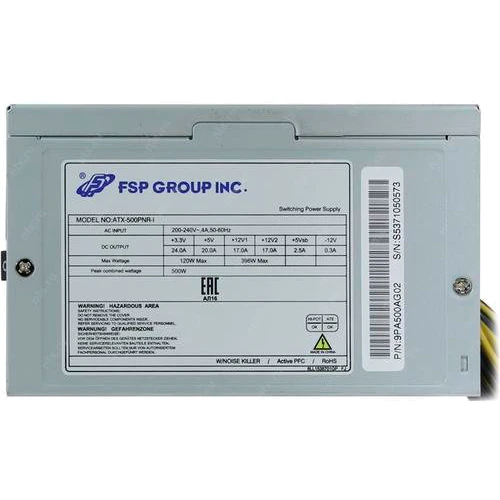 Блок питания FSP 500W (ATX-500PNR-I): Модульные (съемные) кабеля отсутствует