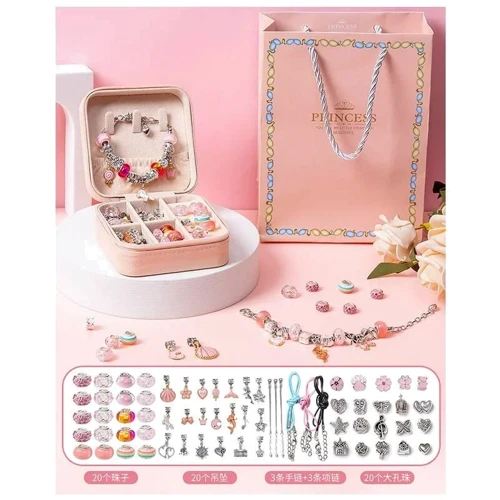 Набор для изготовления украшений (DLS 1111): Производитель Noname