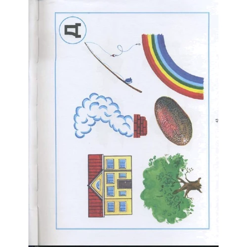 О. Иншакова: Альбом для логопеда: ISBN 978-5-691-00179-6