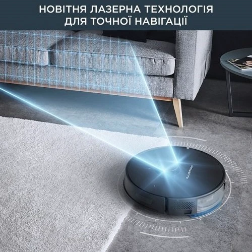 Робот-пилосос Rowenta RR8595WH X-PLORER Serie 75 S+: Тип для сухой и влажной уборки