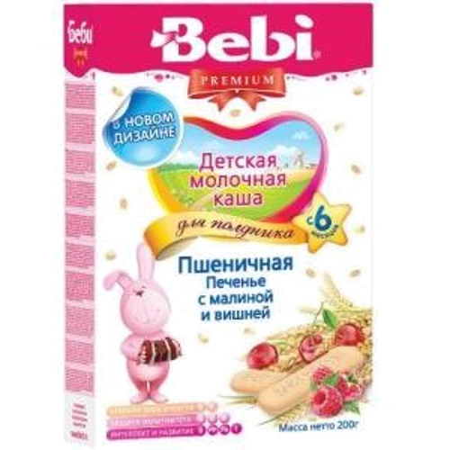 Каша для полдника молочная Печенье с малиной и вишней (3838471018883)