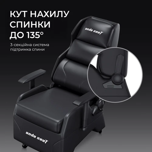 Ігрове крісло Anda Seat X3 Gaming Sofa Black PVC (AD-W-SF03-04-B-PV)