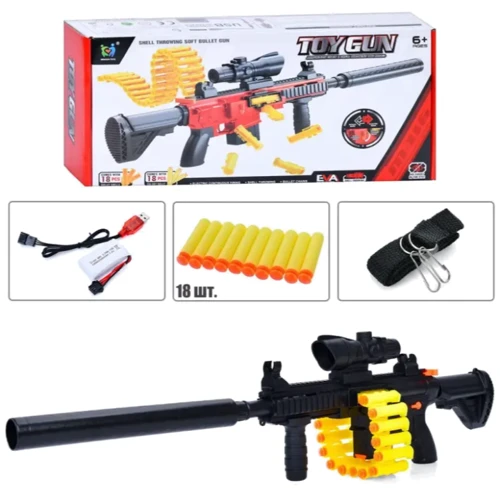 Автомат 81 см із USB зарядкою м'які кулі-присоски 18 шт. (609): Виробник Noname