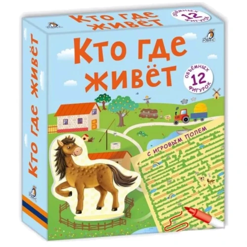 Пазлы. Кто где живет 3D