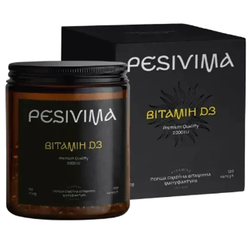Pesivima Vitamin D3 Вітамін D3 Cholecalciferol (Швейцарія) 2000 IU 120 желатинових капсул
