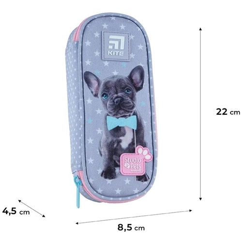 Пенал Kite 599 Studio Pets (SP24-599): Рік випуску колекції 2024