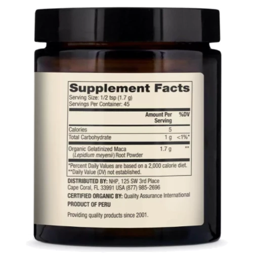 Dr. Mercola Organic Maca Powder Мака органический порошок 76.5 г: Форма выпуска Порошок