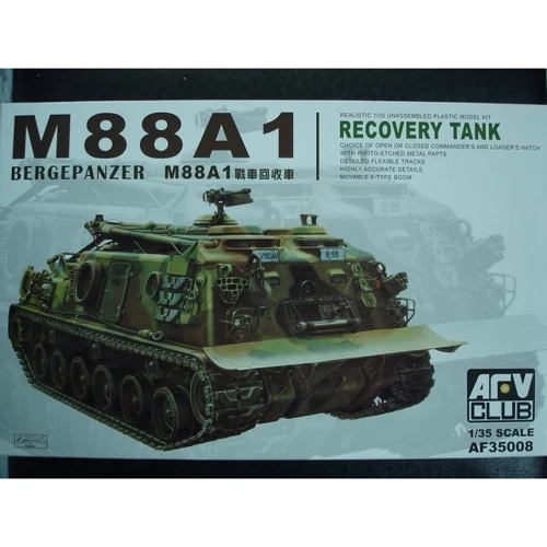 Модель AFV-Club Ремонтно-евакуаційна машина M88A1 (AF35008)