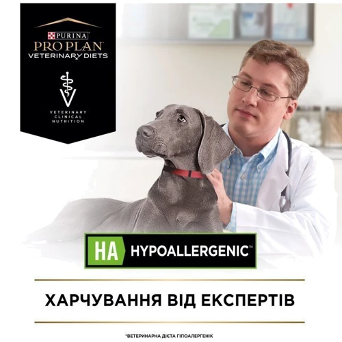 Сухой корм Pro Plan Veterinary Diets HA Hypoallergenic для щенков и взрослых собак 1.3 кг (7613039278512): Свойства Гипоаллергенный