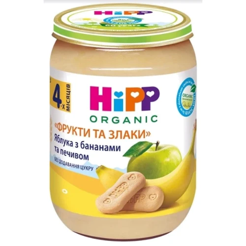 Пюре HIPP яблука з бананами та печивом, 190г (9062300132479)