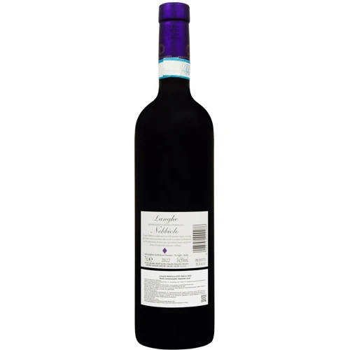 Вино Roberto Sarotto Langhe Nebbiolo 2022 DOC красное сухое 0.75 л (FSH_8028752000286): Страна производитель Италия