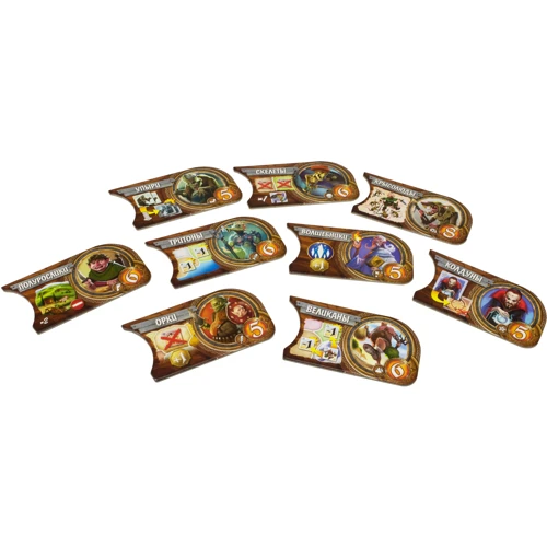 Настольная игра Hobby World Small World: Маленький мир (1605): Возраст от 8-ми лет