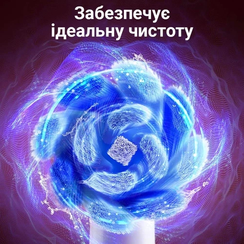 Зубная щетка Bitvae R2 Rotating с футляром и 8 насадками Pink: Технология чистки ультразвуковая