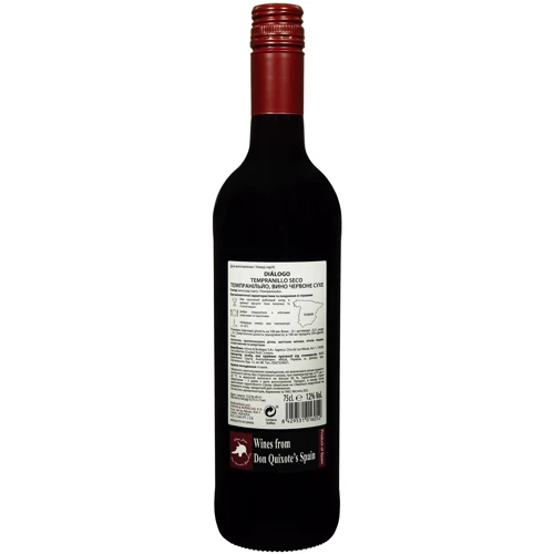 Вино Dialogo Tempranillo красное сухое 0.75 л (FSH_8429531016052): Страна производитель Испания