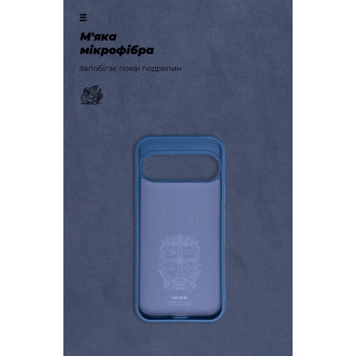 Чехол для телефонов ArmorStandart ICON Case Blue for Google Pixel 9 Pro XL (ARM74695) фото 6