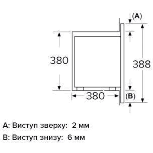 Встраиваемая микроволновая печь Interline MWG 525 ESA WA: Гриль есть