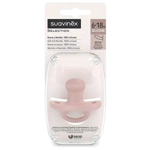 Пустушка силіконова анатомічна Suavinex Colour Essence 6-18 міс. нюдова (308080): Вид пустушки классическая