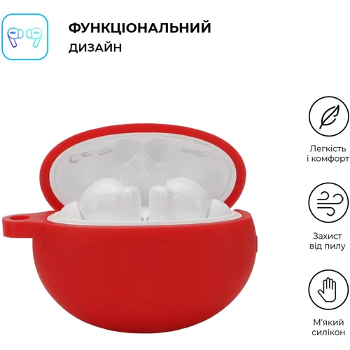 Чехол ArmorStandart Silicone Case Red (ARM79929) for Huawei FreeBuds 5i / 6i: Тип Чехол