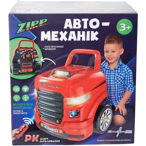Игровой набор ZIPP Toys Автомеханик красный: Возраст от 3-х лет