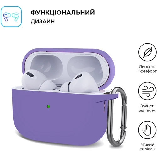 Чехол ArmorStandart Hang Case Purple (ARM68595) for Apple AirPods Pro 2 фото 1