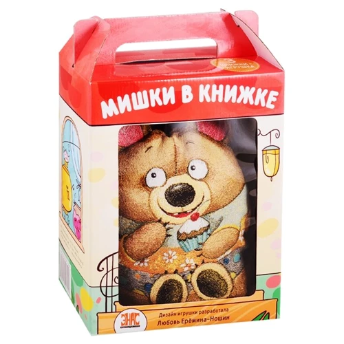 Мишки в книжке. Комплект из 3-х книг + игрушка