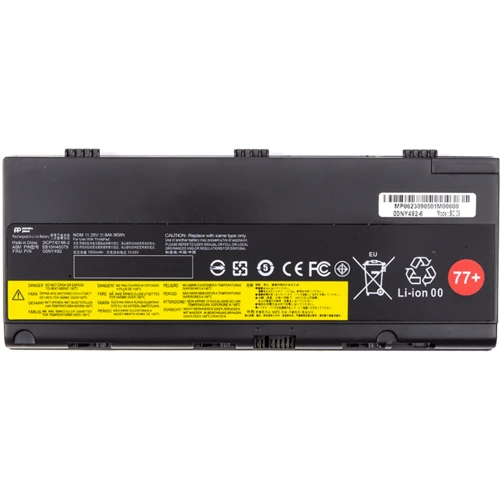 Батарея для ноутбука PowerPlant Lenovo Thinkpad P50 00NY492 (NB482009)