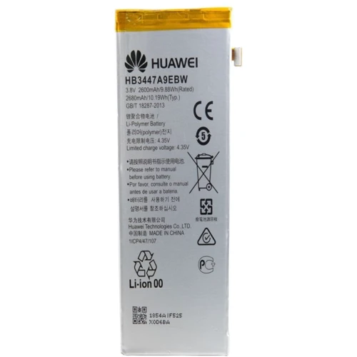 Аккумулятор ExtraDigital 2600mAh (HB3447A9EBW) for Huawei Ascend P8: Производитель ExtraDigital