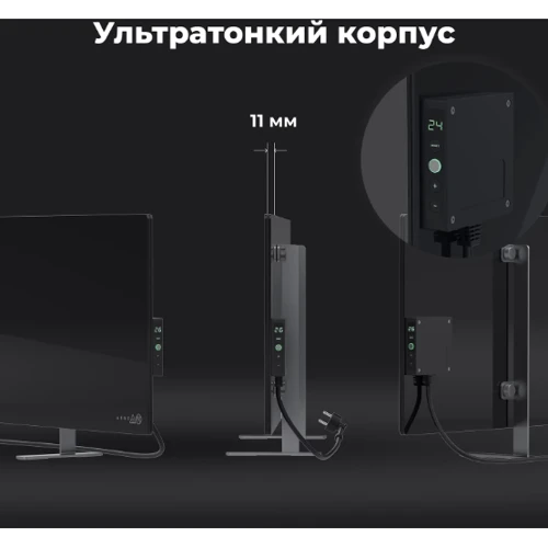 Обогреватель AENO Premium Eco Smart GH4S LED Black (AGH0004S): Тип нагревательного элемента Закрытый