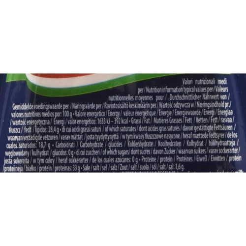 Сыр Castelli Parmigiano Reggiano 32% 125 гр (WT2575): Вес нетто 125 г