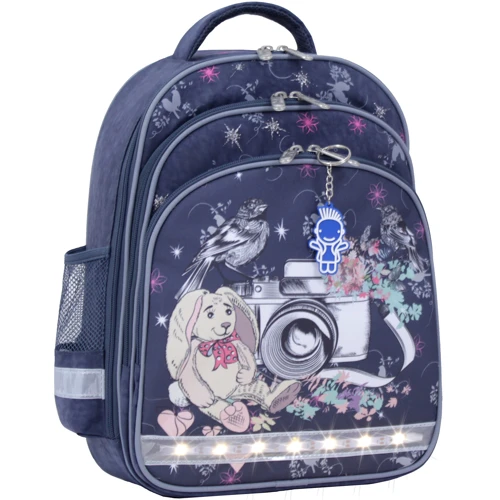 Школьный рюкзак Bagland Mouse 210к серый (0051370)